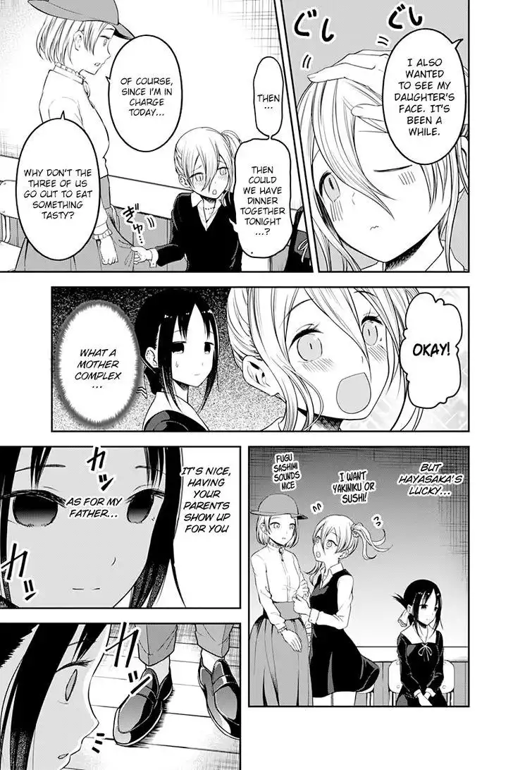 Kaguya-sama wa Kokurasetai - Tensai-tachi no Renai Zunousen Chapter 111 12